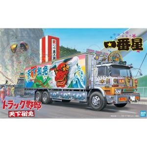 トラック野郎 スカイネット 1/32 RC No.03 突撃一番星 青島文化教材社