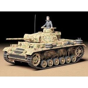 タミヤ（TAMIYA） 【3月予約】 1/35 ミリタリーミニチュアシリーズ No