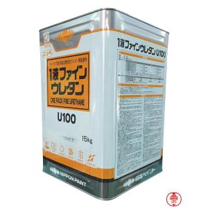 1液ファインフッソUV つや有り 淡彩 標準ND色 15kg 弱溶剤形1液