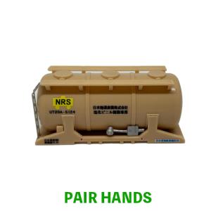 千葉製粉タイプ改造キット : ペアーハンズYahoo!店 - 通販 - Yahoo