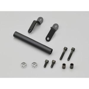 DAYTONA（デイトナ） 19256 車種別マルチバーホルダー Ninja ZX-4R