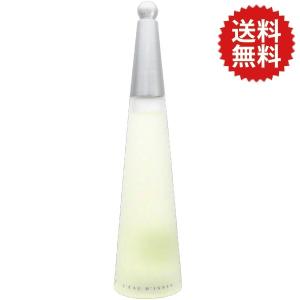 ISSEY MIYAKE（イッセイミヤケ） 並行輸入品 イッセイ ミヤケ ロードゥ