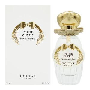 ANNICK GOUTAL（アニックグタール） 並行輸入品 送料無料 グタール