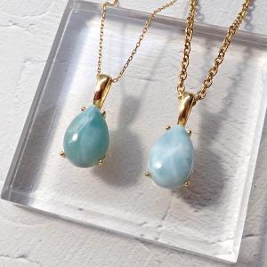 K18 刻印入り】アクアマリン チャーム トップ 18金 天然石 約9.7mm