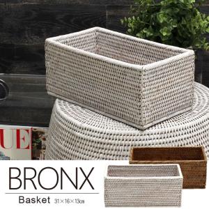 ランドリーバスケット ふた付き おしゃれ ブロンクス ハンパー GB1023