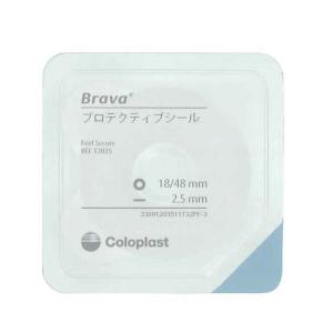 ノバライフ1 フィット マキシ 10枚入 98324 98334 98144 98154 98424