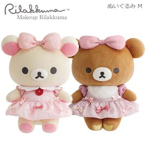 リラックマ リラックマストア限定 お正月ぬいぐるみ チャイロイコグマ