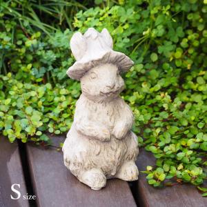 ガーデン置物 動物 オブジェ インテリア 庭 ガーデンオーナメント