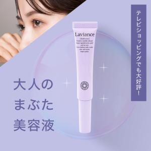 プラチナハイフ 脂肪注入クリーム アイクリーム 15g : PositivoRegalo