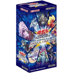 遊戯王OCGデュエルモンスターズ POWER OF THE ELEMENTS BOX(初回生産