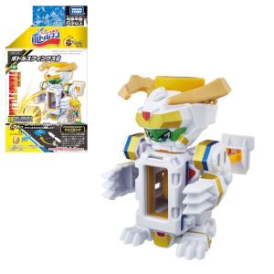 TAKARA◇バトルビーダマンZERO2 69ビーダマンゼロ2 : セカンド