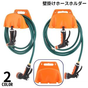 カクダイ 水栓柱ステンレスホースハンガー 5594 1点 : DIY FACTORY