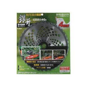 爪のみ 10個 ヤンマー コンバイン用 引き起こしチェーン用タイン 清製H