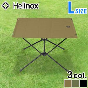 Helinox（ヘリノックス） タクティカルテーブル M コヨーテ