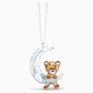 SWAROVSKI（スワロフスキー） クリスタル 廃番品 『ソーサラー