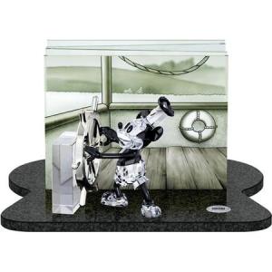 SWAROVSKI（スワロフスキー） クリスタル 廃番品 『ソーサラー