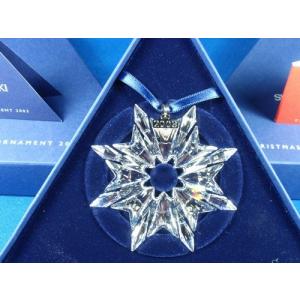 SWAROVSKI（スワロフスキー） 『クリスマスツリー オーナメント