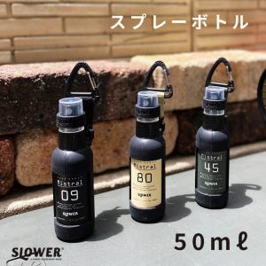 SLOWER PUMP SPRAY BOTTLE MISTRAL スロウワー ポンプスプレーボトル