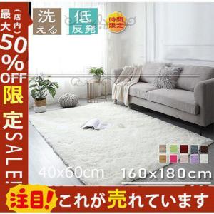 ラグ マルチラグ マルチカバー インド綿 アジアン ざっくり レトロ 200