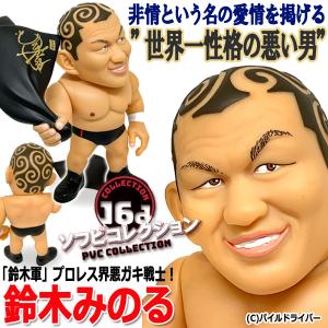 爆買 16dソフビコレクション 新日本プロレス エル・デスペラード 黒