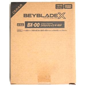 ベイブレードX BX-00 コバルトドレイク4-60F メタルコート:ブルー/景品