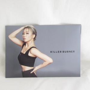 キラーバーナー II 1袋 (45粒入) ダイエットサプリ KILLER BURNER 機能