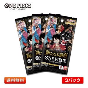 ONE PIECEカードゲーム ONE PIECE CARD THE BEST ワンピースカード