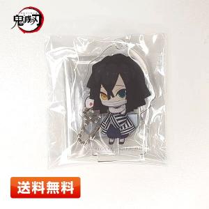 ANIPLEX（アニプレックス） 描き下ろしイラスト ランダムチケット風