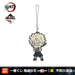 ANIPLEX（アニプレックス） 描き下ろしイラスト 75mm飾れる缶バッジ