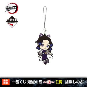 ANIPLEX（アニプレックス） 描き下ろしイラスト 75mm飾れる缶バッジ