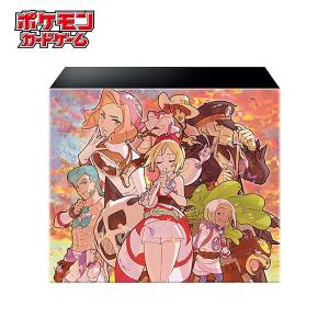 ポケモンカードゲーム ソード＆シールド スペシャルカードセット