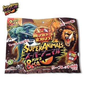 1BOX／12袋】クロコダイル＆Co. (トイザらスver!!) 12個入 (ワニ