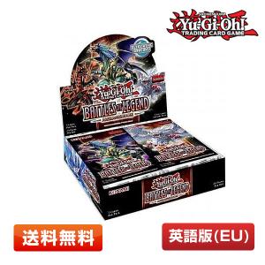 コナミデジタルエンタテインメント 遊戯王TCG「三幻神」スペシャル