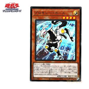 未開封】遊戯王OCG ブラック・マジシャン・ガール ホログラフィック