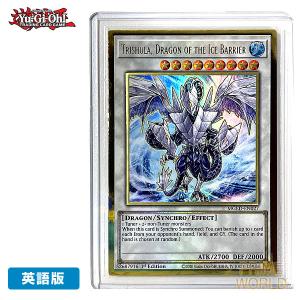 コナミデジタルエンタテインメント 【遊戯王/英語版】守護神官マハード