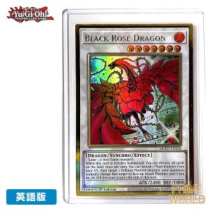 コナミデジタルエンタテインメント 【イラスト違い】 遊戯王 ラッシュ