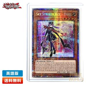 コナミデジタルエンタテインメント 【遊戯王/英語版】月の書 (レリーフ