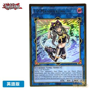 コナミデジタルエンタテインメント 【遊戯王/英語版】オシリスの天空竜