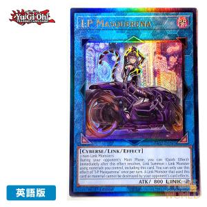 コナミデジタルエンタテインメント 【遊戯王/英語版】青眼の白龍 (25th