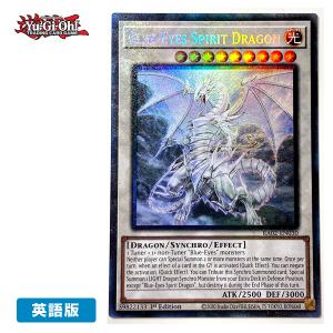 コナミデジタルエンタテインメント 【遊戯王/英語版】D.D.クロウ