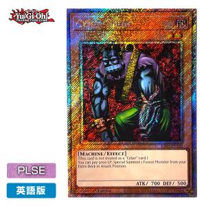 コナミデジタルエンタテインメント 【遊戯王/英語版】ネフティスの鳳凰