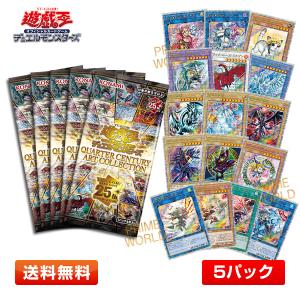 コナミデジタルエンタテインメント 新品 遊戯王OCG デュエル
