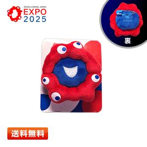 EXPO2025 ミャクミャク ぬいバッジ (フェイス) 大阪関西万博 [立体/顔