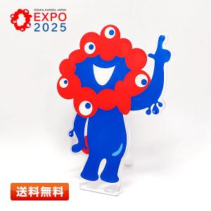 EXPO2025 ミャクミャク アクリルキーホルダー2 A [ミニパーツ付きの