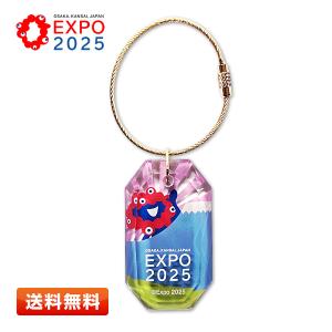 たまごっち EXPO2025 ラバーキーホルダー【めめっち】ミャクミャク