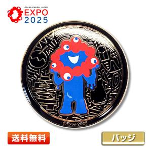 EXPO2025 ピンバッジ ミャクミャク 06 大阪・関西万博 [ミャクミャク