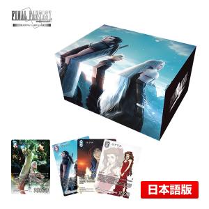 ファイナルファンタジー 【送料無料】FF-TCG ブースターパック 英雄の