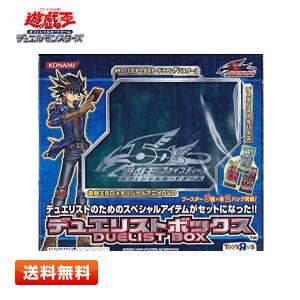 コナミデジタルエンタテインメント 【BOX】遊戯王OCGデュエル