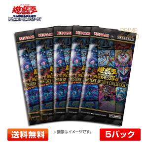 コナミデジタルエンタテインメント 【5パック】遊戯王OCG QUARTER
