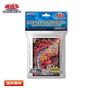 コナミデジタルエンタテインメント 遊戯王TCG「三幻神」スペシャル